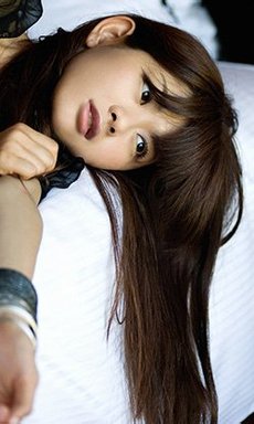 Hot Japanese Girl